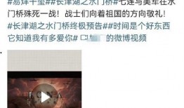 塌房微博爆料最新消息新闻,微博最新爆料揭露惊人内幕！”